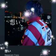 ヒメ日記 2025/03/12 10:01 投稿 えりな モアグループ神栖人妻花壇