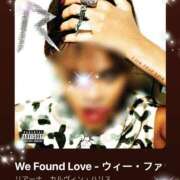 ヒメ日記 2025/03/14 10:01 投稿 えりな モアグループ神栖人妻花壇