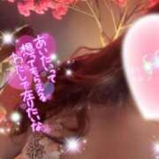 ヒメ日記 2025/03/17 19:07 投稿 えりな モアグループ神栖人妻花壇