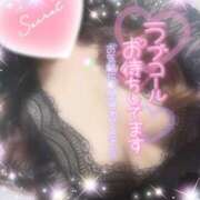 ヒメ日記 2025/03/21 22:59 投稿 えりな モアグループ神栖人妻花壇