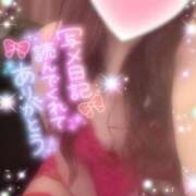 ヒメ日記 2025/03/23 13:15 投稿 えりな モアグループ神栖人妻花壇