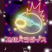ヒメ日記 2025/03/31 10:17 投稿 えりな モアグループ神栖人妻花壇