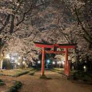 ヒメ日記 2025/04/08 22:34 投稿 えりな モアグループ神栖人妻花壇