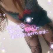 ヒメ日記 2025/04/10 12:24 投稿 えりな モアグループ神栖人妻花壇