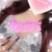 ヒメ日記 2025/04/11 07:45 投稿 えりな モアグループ神栖人妻花壇