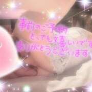 ヒメ日記 2025/04/11 21:47 投稿 えりな モアグループ神栖人妻花壇