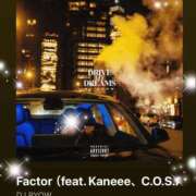 ヒメ日記 2025/04/24 10:02 投稿 えりな モアグループ神栖人妻花壇