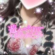 ヒメ日記 2025/04/24 22:32 投稿 えりな モアグループ神栖人妻花壇