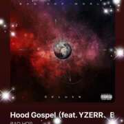 ヒメ日記 2025/04/27 10:03 投稿 えりな モアグループ神栖人妻花壇