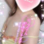 ヒメ日記 2025/04/30 07:26 投稿 えりな モアグループ神栖人妻花壇