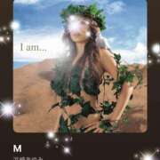 ヒメ日記 2025/05/10 09:45 投稿 えりな モアグループ神栖人妻花壇