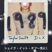 ヒメ日記 2025/05/13 10:02 投稿 えりな モアグループ神栖人妻花壇