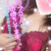 ヒメ日記 2025/05/21 21:55 投稿 えりな モアグループ神栖人妻花壇