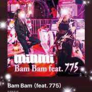 ヒメ日記 2025/05/22 10:02 投稿 えりな モアグループ神栖人妻花壇