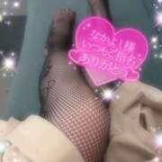 ヒメ日記 2025/05/24 11:12 投稿 えりな モアグループ神栖人妻花壇