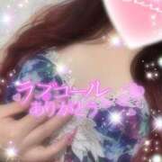 ヒメ日記 2025/06/01 23:08 投稿 えりな モアグループ神栖人妻花壇