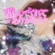 ヒメ日記 2025/06/01 23:17 投稿 えりな モアグループ神栖人妻花壇