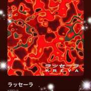 ヒメ日記 2025/06/03 16:41 投稿 えりな モアグループ神栖人妻花壇