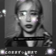 ヒメ日記 2025/06/07 10:01 投稿 えりな モアグループ神栖人妻花壇