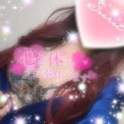 ヒメ日記 2025/06/07 12:12 投稿 えりな モアグループ神栖人妻花壇