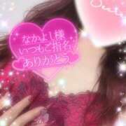 ヒメ日記 2025/06/07 22:10 投稿 えりな モアグループ神栖人妻花壇