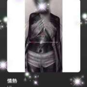 ヒメ日記 2025/06/10 10:24 投稿 えりな モアグループ神栖人妻花壇