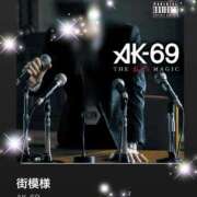 ヒメ日記 2025/06/11 10:02 投稿 えりな モアグループ神栖人妻花壇