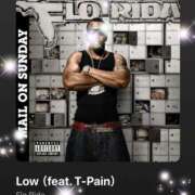 ヒメ日記 2025/06/12 10:01 投稿 えりな モアグループ神栖人妻花壇