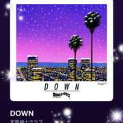 ヒメ日記 2025/06/21 10:02 投稿 えりな モアグループ神栖人妻花壇