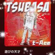 ヒメ日記 2025/06/23 10:55 投稿 えりな モアグループ神栖人妻花壇