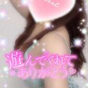 ヒメ日記 2025/06/28 23:18 投稿 えりな モアグループ神栖人妻花壇