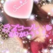 ヒメ日記 2025/06/28 23:24 投稿 えりな モアグループ神栖人妻花壇