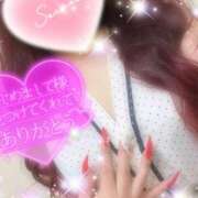 ヒメ日記 2025/07/04 19:03 投稿 えりな モアグループ神栖人妻花壇