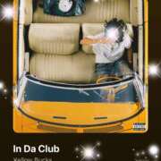 ヒメ日記 2025/07/06 10:01 投稿 えりな モアグループ神栖人妻花壇