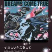 ヒメ日記 2025/07/07 20:01 投稿 えりな モアグループ神栖人妻花壇