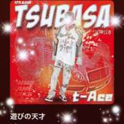 ヒメ日記 2025/07/11 10:01 投稿 えりな モアグループ神栖人妻花壇