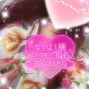 ヒメ日記 2025/07/11 22:42 投稿 えりな モアグループ神栖人妻花壇