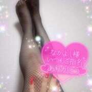 ヒメ日記 2025/07/13 19:37 投稿 えりな モアグループ神栖人妻花壇