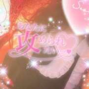 ヒメ日記 2025/07/23 12:18 投稿 えりな モアグループ神栖人妻花壇