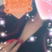 ヒメ日記 2025/07/24 12:34 投稿 えりな モアグループ神栖人妻花壇