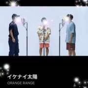 ヒメ日記 2025/07/26 10:02 投稿 えりな モアグループ神栖人妻花壇