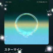 ヒメ日記 2025/07/28 10:02 投稿 えりな モアグループ神栖人妻花壇