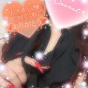 ヒメ日記 2025/07/29 14:16 投稿 えりな モアグループ神栖人妻花壇