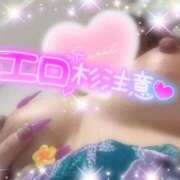 ヒメ日記 2025/08/02 07:23 投稿 えりな モアグループ神栖人妻花壇