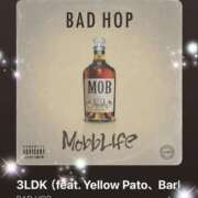 ヒメ日記 2025/08/06 10:01 投稿 えりな モアグループ神栖人妻花壇