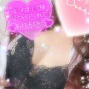 ヒメ日記 2025/08/16 22:13 投稿 えりな モアグループ神栖人妻花壇