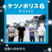ヒメ日記 2025/08/23 10:01 投稿 えりな モアグループ神栖人妻花壇