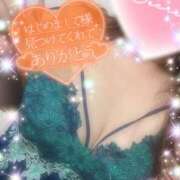 ヒメ日記 2025/08/24 09:24 投稿 えりな モアグループ神栖人妻花壇