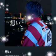 ヒメ日記 2025/09/01 10:01 投稿 えりな モアグループ神栖人妻花壇