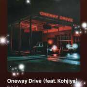 ヒメ日記 2025/09/15 10:03 投稿 えりな モアグループ神栖人妻花壇